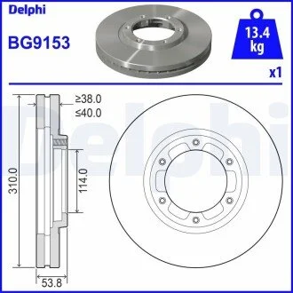Гальмівний диск Delphi BG9153 (фото 1)
