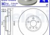 Диск гальмівний (передній) BMW 5 (F10/F11)/6 (F12/F13)/7 (F01-F04) 09- (348x36) (L) PRO+ Delphi BG9155BC (фото 1)