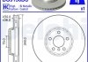 Диск гальмівний (передній) BMW 5 (F10/F11)/6 (F12/F13)/7 (F01-F04) 09- (348x36) (R) Delphi BG9156BC (фото 1)