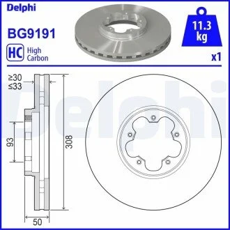 FORD Диск тормозной передн TOURNEO CUSTOM, TRANSIT CUSTOM V362 Delphi BG9191