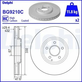 Гальмівний диск Delphi BG9210C (фото 1)