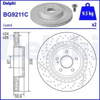 Тормозной диск Delphi BG9211C