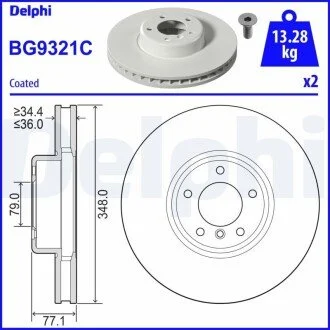 Диск гальмівнийPRZOD Delphi BG9321C
