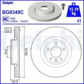 Гальмівний диск Delphi BG9349C