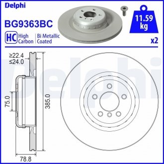 Диск гальмівний (задній) BMW X5 (E70/F15/F85)/ X6 (E71/E72/F16/F86) 06-14 (385x24) (з покр) (вентил.) Delphi BG9363BC