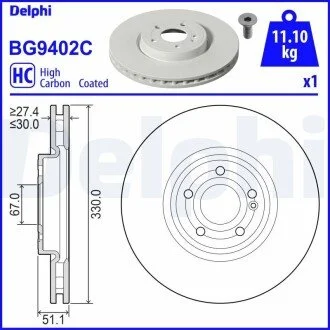 Фото 1 - tarcza ham. MB A250,B250,CLA200,CLA220,CLA250,EQA250 Delphi BG9402C Tarcza ham. MB A250,B250,CLA200,CLA220,CLA250,EQA250 Delphi BG9402C (фото 1)