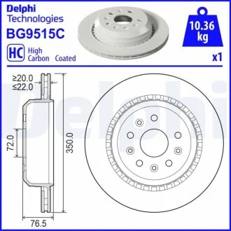 Диск гальмівний JEEP GLADIATOR, WRANGLER IV 2.0H/3.0D/3.6 04.19- Delphi BG9515C