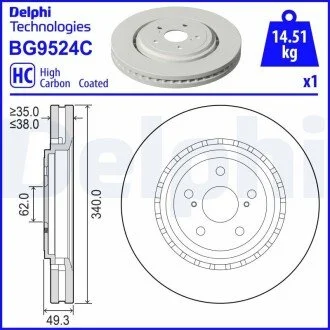 TARCZA HAM PRZOD 340X38 V Delphi BG9524C (фото 1)