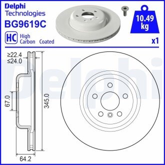 Tarcza ham. 518d,518d Touring,520d,520d Touring,520d xDrive Delphi BG9619C