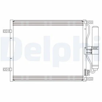 Радіатор кондиціонера Delphi CF20245