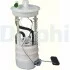 Элемент системы питания FG103712B1