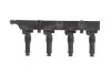 Катушка зажигания GN10207-12B1