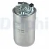 Топливный фильтр Delphi HDF648 (фото 1)