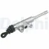 DELPHI BMW Главный цилиндр сцепления E24/E28/E30 D19,05 LM49084