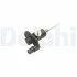 Циліндр зчеплення головний LM80271