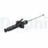 Циліндр зчеплення головний LM80273