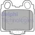Тормозные колодки, дисковые LP1510