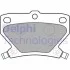 Тормозные колодки, дисковые LP1513
