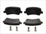 Гальмівні колодки дискові FORD/LAND ROVER/VOLVO Mondeo/S-Max/Free Lander/S80/V70 "R "06>> LP2008
