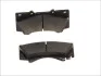 Гальмівні колодки дискові TOYOTA Land Cruiser "F "07>> Delphi LP2134 (фото 2)