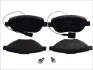 Тормозные колодки, дисковые LP2240