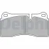 Дисковые тормозные колодки, комплект LP2448