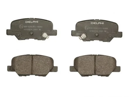 Тормозные колодки Delphi LP2501