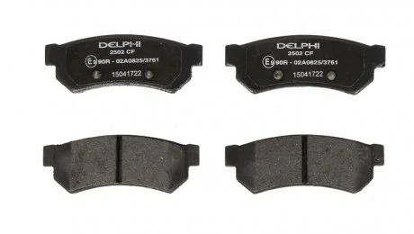 Тормозные колодки Lacetti Delphi LP2502