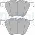 Дисковые тормозные колодки LP2707