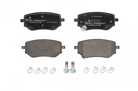 Тормозные колодки, дисковые Delphi LP3402