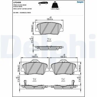 Автозапчасть Delphi LP3499