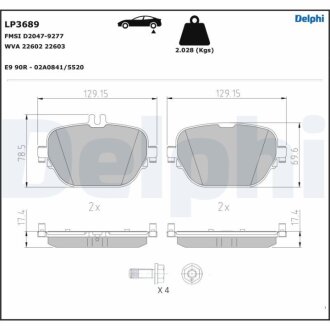 Автозапчасть Delphi LP3689