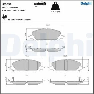 Гальмівні колодки, дискові Delphi LP3699
