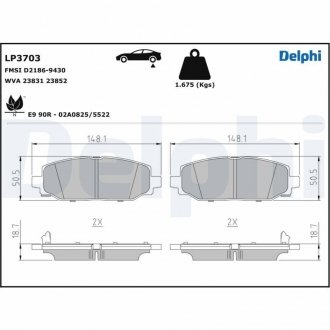 Гальмівні колодки, дискові Delphi LP3703 (фото 1)