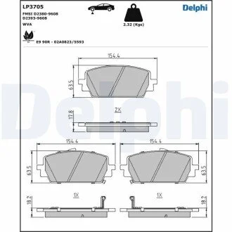 Гальмівні колодки, дискові Delphi LP3705