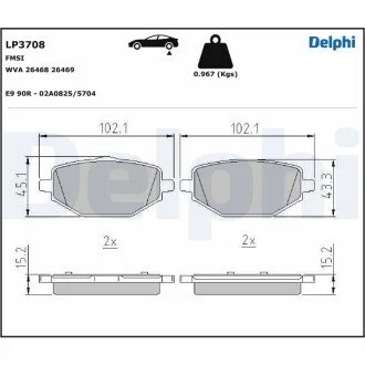KLOCKI HAM.TYL Delphi LP3708 (фото 1)