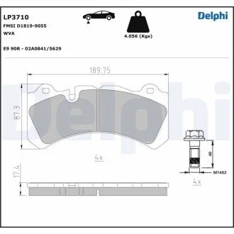 Гальмівні колодки, дискові Delphi LP3710