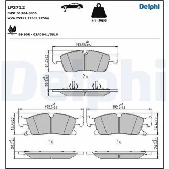Тормозные колодки, дисковые Delphi LP3712