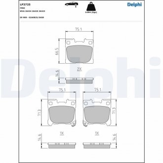 Автозапчасть Delphi LP3725 (фото 1)