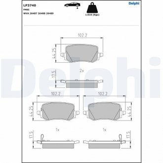 Klocki ham. Tucson/Sportage Delphi LP3740 (фото 1)