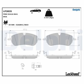 Автозапчасть Delphi LP3835