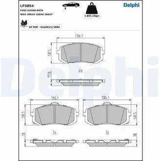 Комплект гальмівних колодок Delphi LP3854