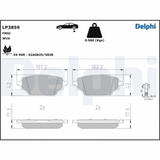 Гальмівні колодки, дискові Delphi LP3859 (фото 1)