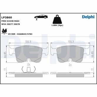 Brake Pad Set, disc brake Delphi LP3860 (фото 1)