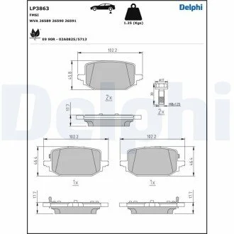 KLOCKI HAM.TYL Delphi LP3863 (фото 1)