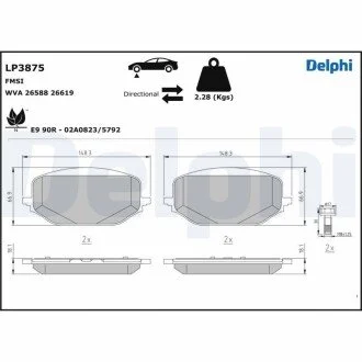 Гальмiвнi колодки дисковi Delphi LP3875