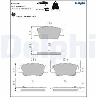 Автозапчастина Delphi LP3880