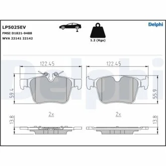 Комплект гальмівних колодок задн ((EN) for electric vehicles), JAGUAR I-PACE Electric 02.18- Delphi LP5025EV