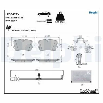 Колодки гальмівні (задні) Audi A6/A7/Q8 18-/A8/Q7 15-/VW Touareg 18- Delphi LP5042EV
