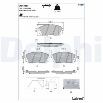 Колодки гальмівні (передні) Hyundai Tucson 15-/і40/іх35/Sonata/Kia Sportage/Optima 10-/Soul 14- Delphi LP5044EV (фото 1)